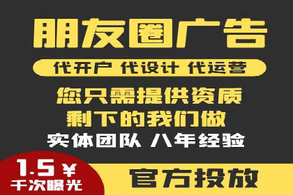 SEM百度竞价案例：如何实现精准营销