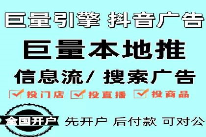 百度推广排名案例分享：如何精准定位目标用户